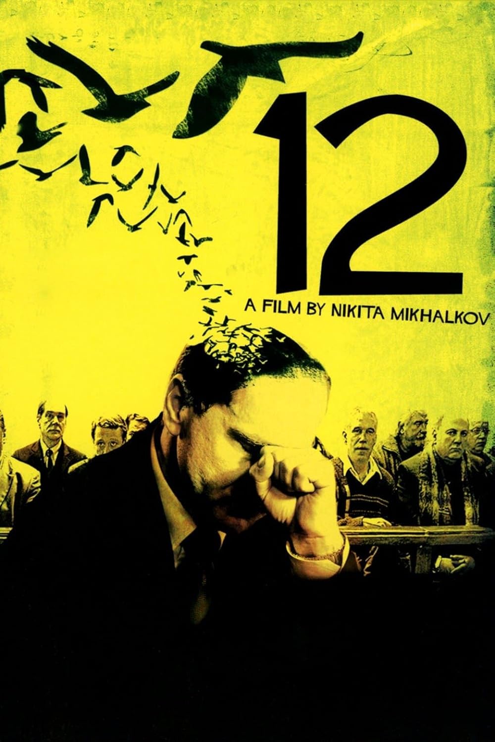 12 