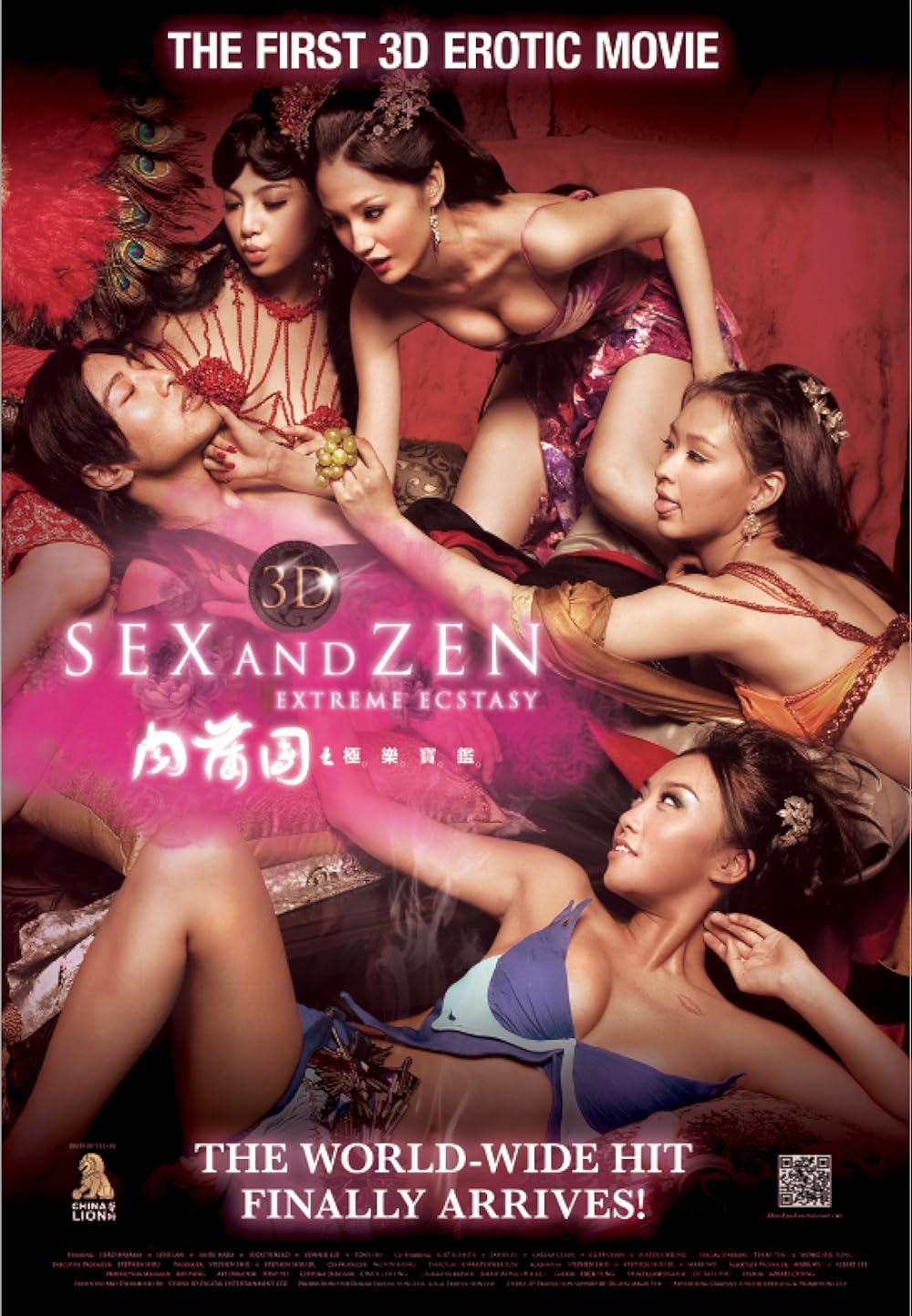 3-D Sex and Zen: Extreme Ecstasy 