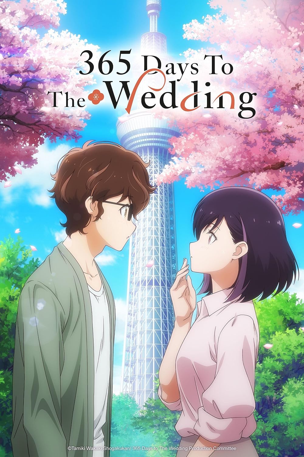 365 Days to the Wedding 