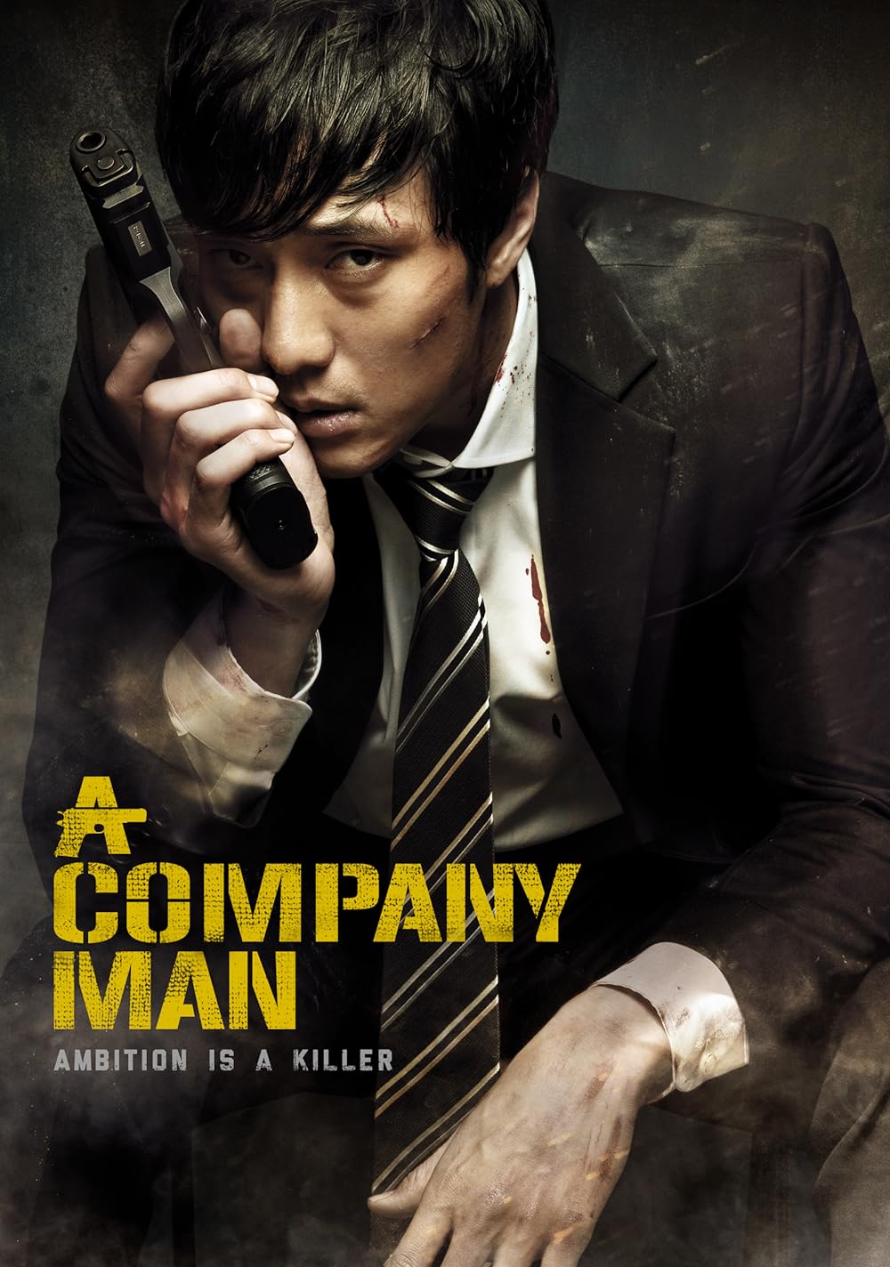 A Company Man 