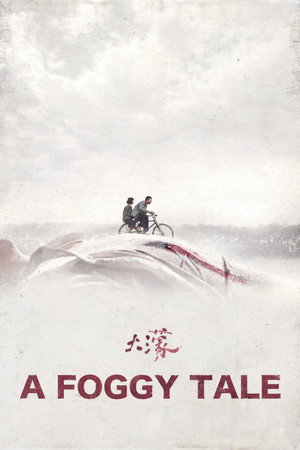A Foggy Tale 