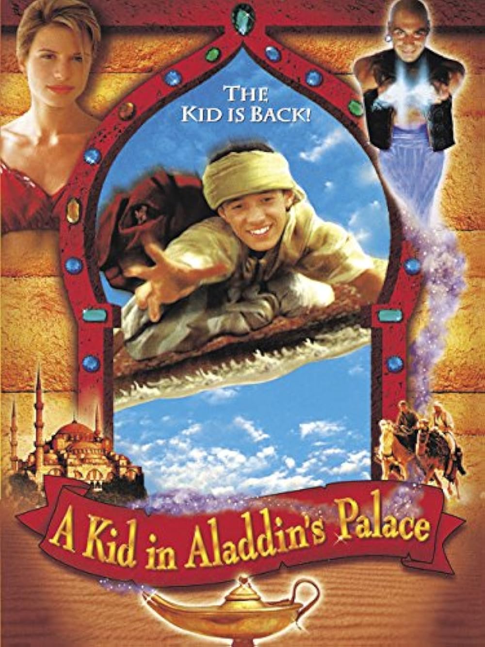 A Kid in Aladdin's Palace 