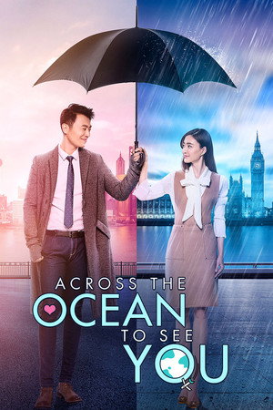 Across the Ocean to See You 