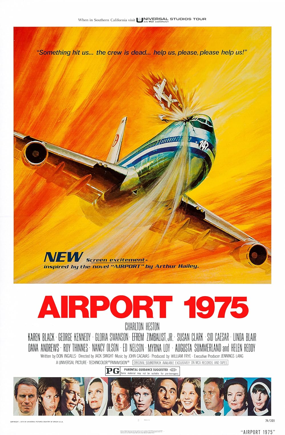 Airport 1975 