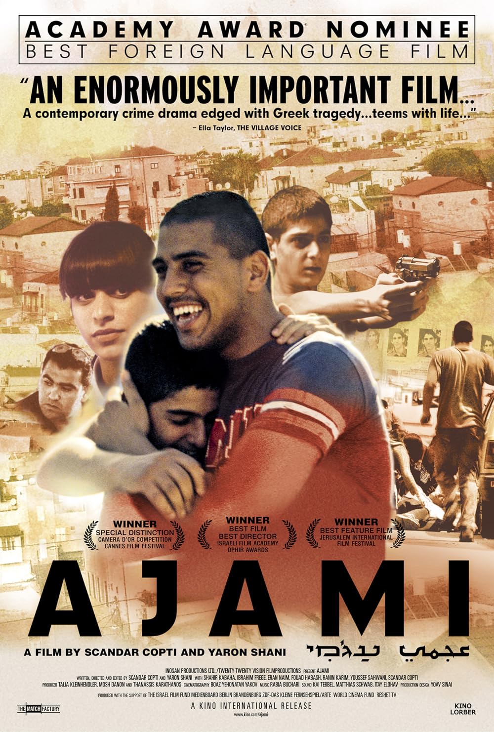Ajami 