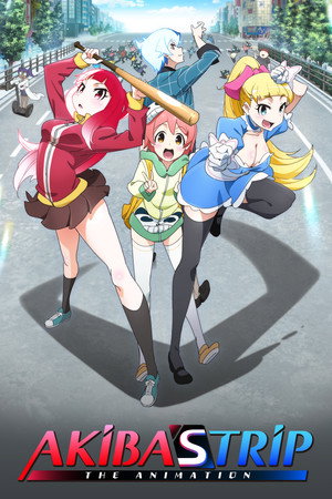 Akiba's Trip: The Animation 
