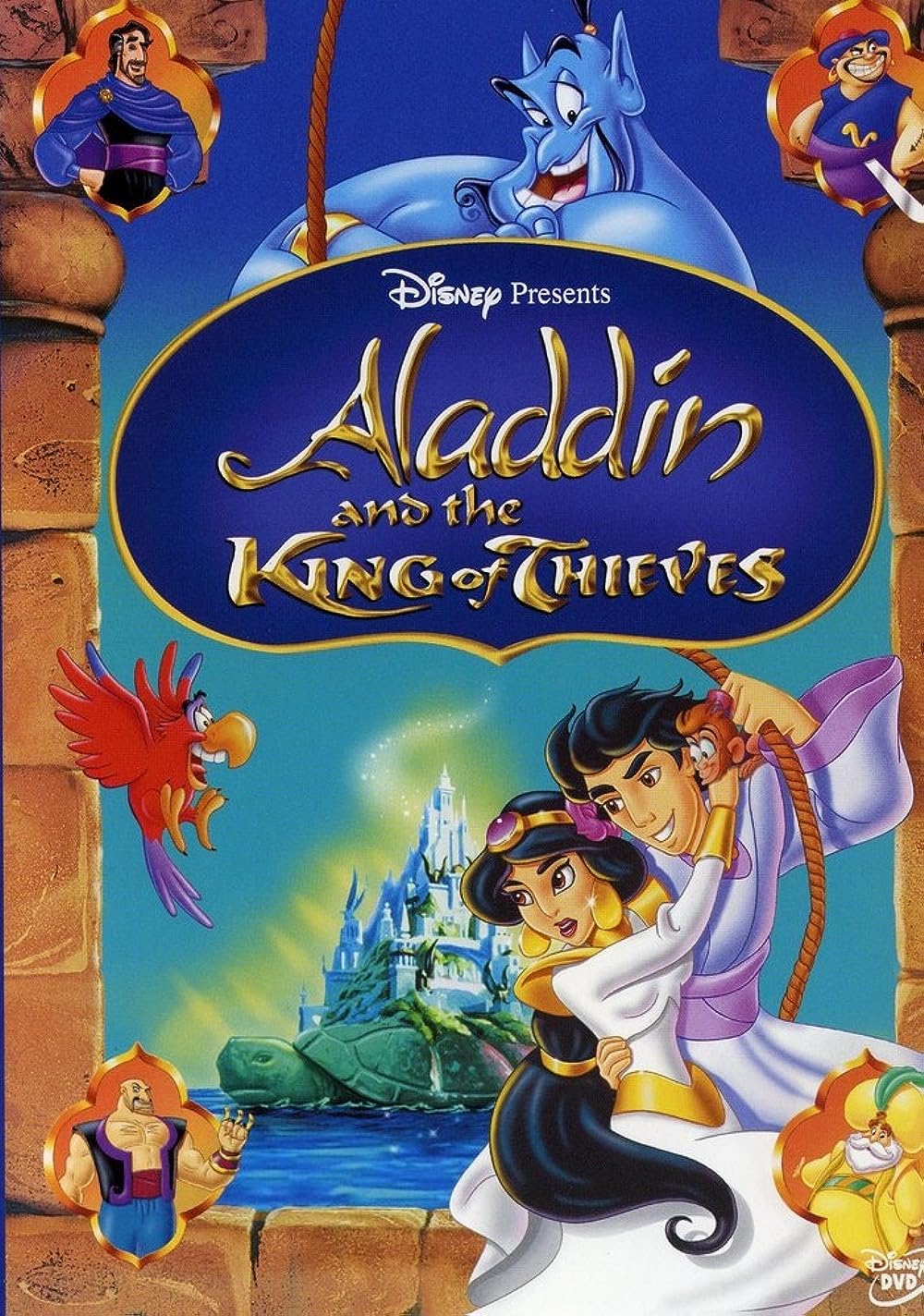 Aladdin and the King of Thieves 