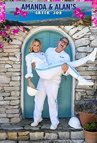 Amanda & Alan's Greek Job 