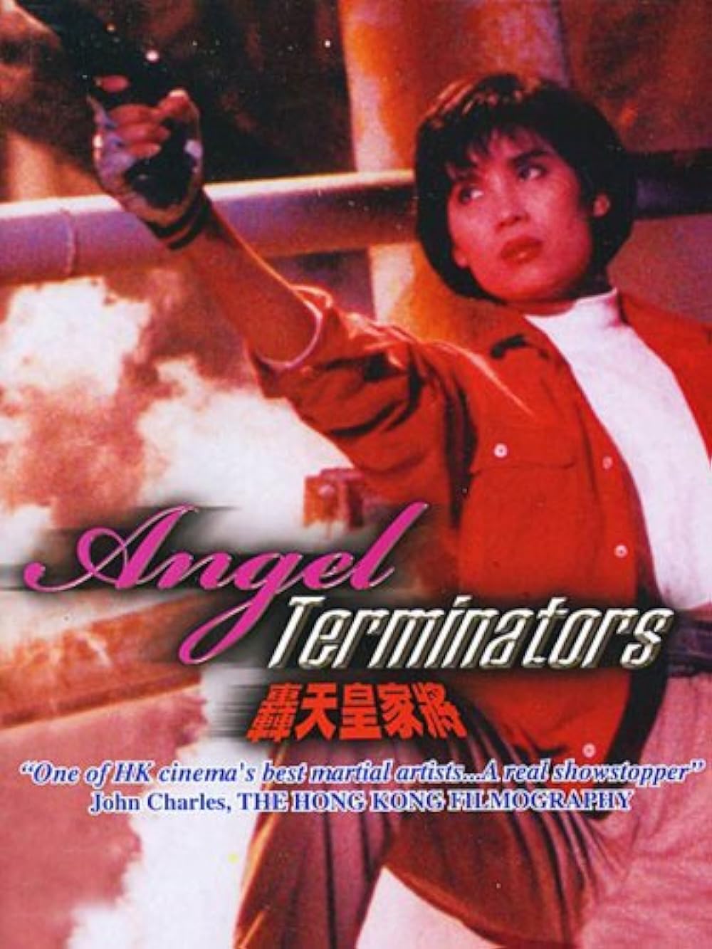Angel Terminators 