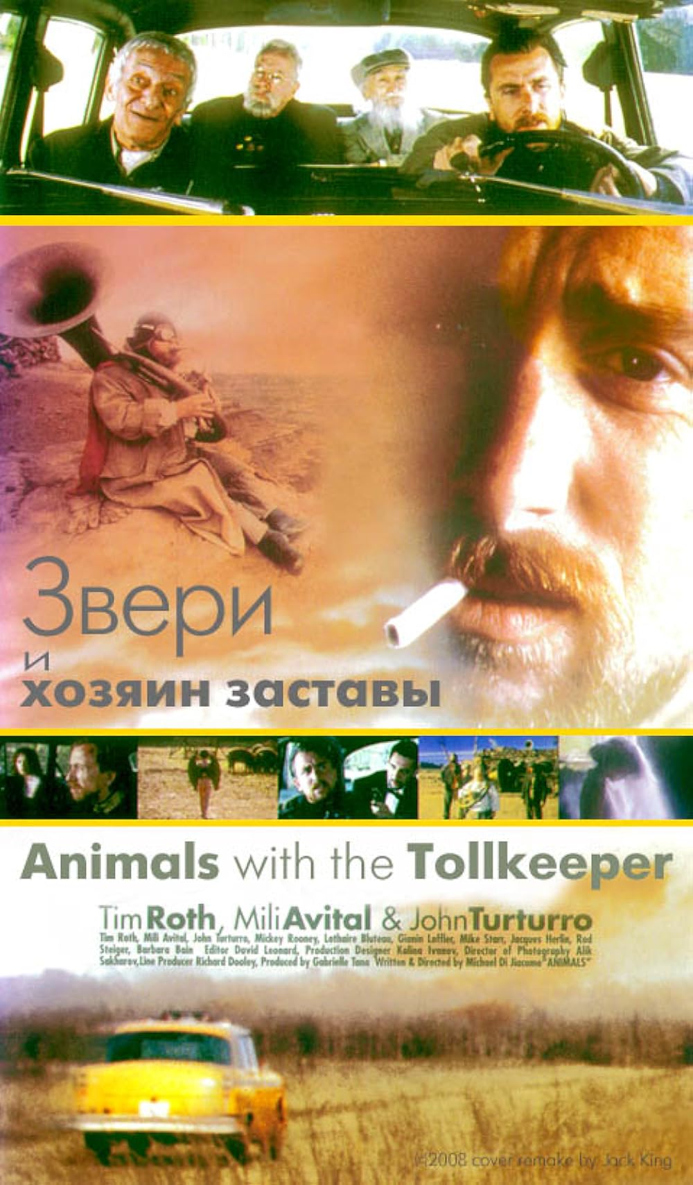 Animals with the Tollkeeper 