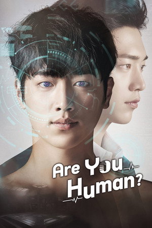 Are You Human Too? 