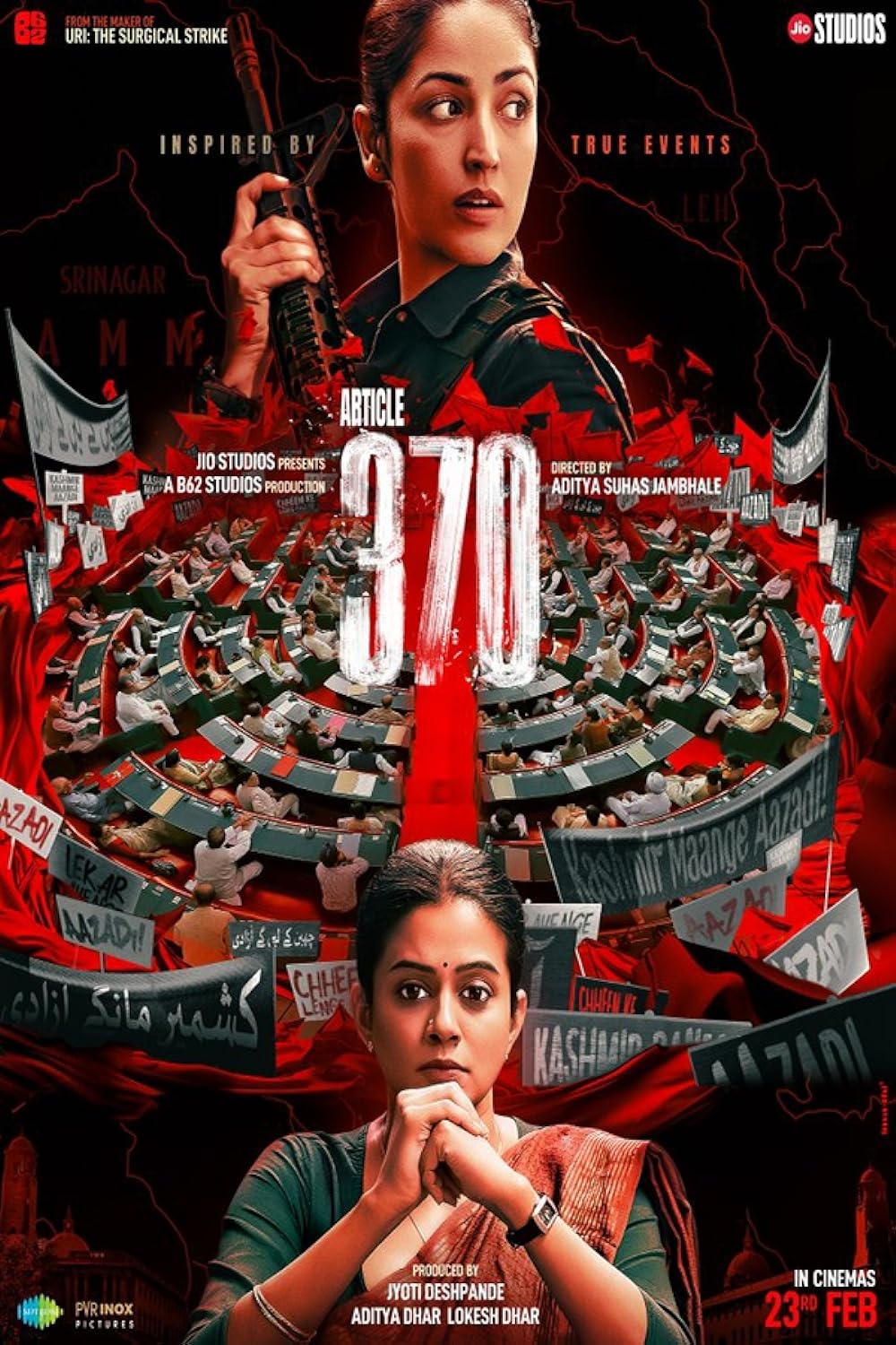 Article 370 