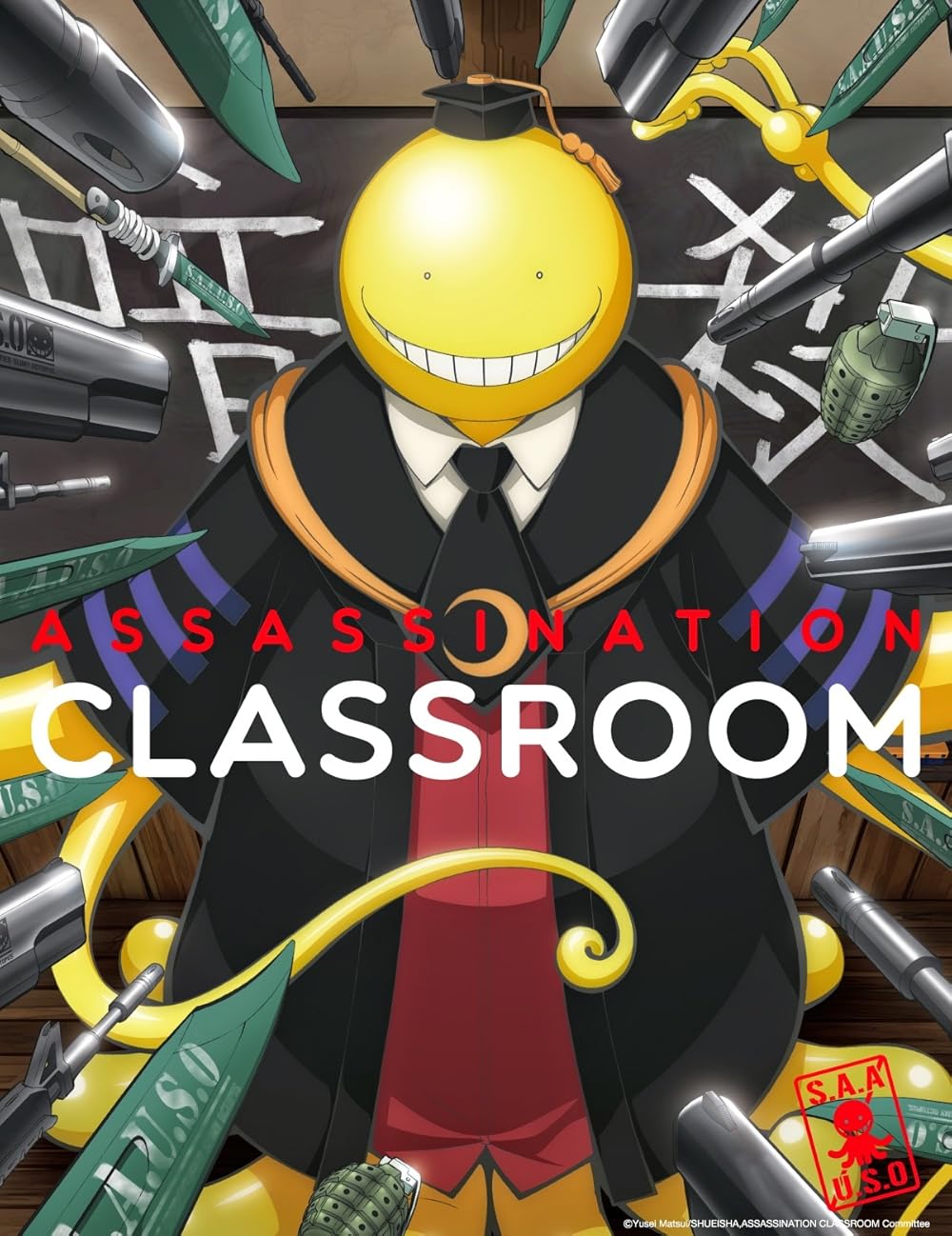 Assassination Classroom 