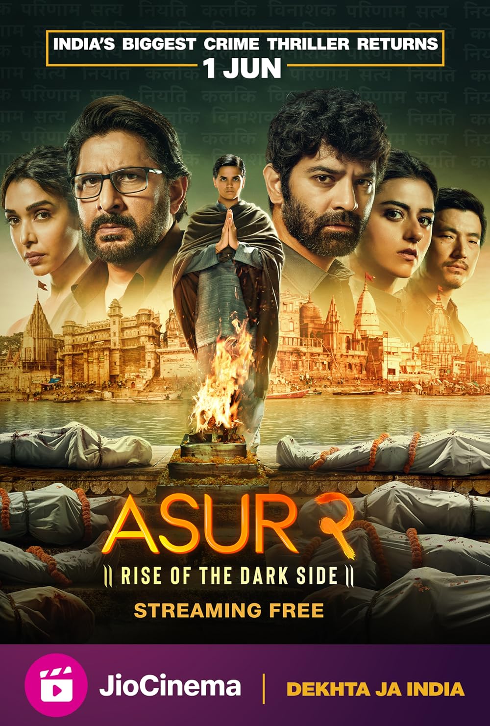 Asur: Welcome to Your Dark Side 