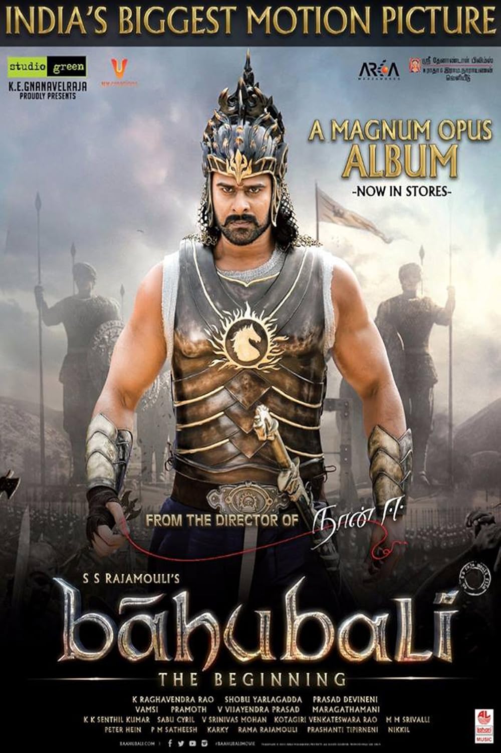 Baahubali: The Beginning 