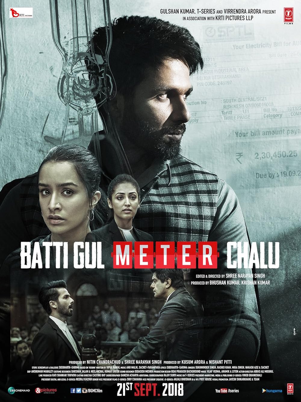 Batti Gul Meter Chalu 