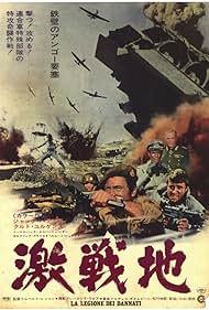 Battle of the Commandos 
