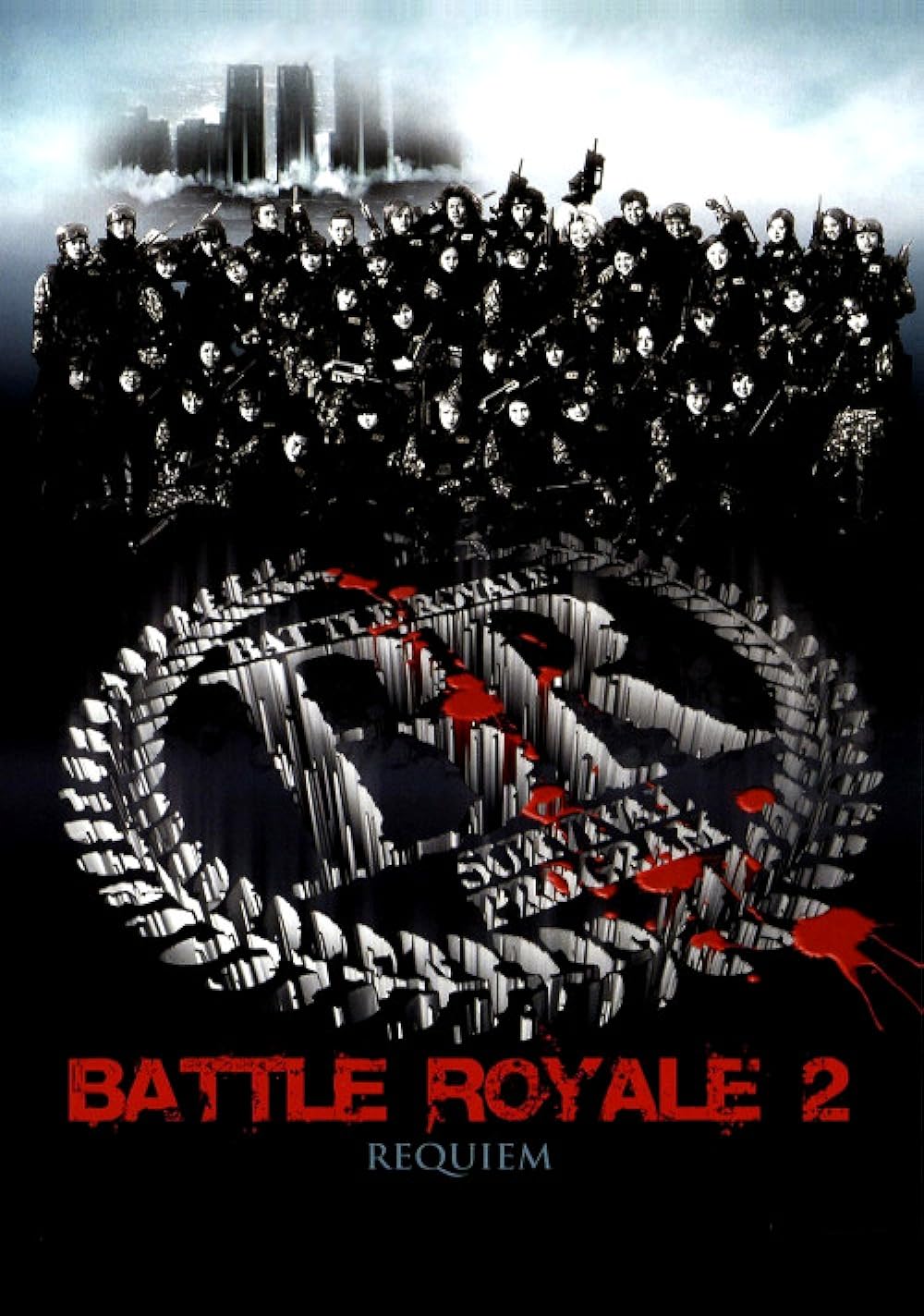 Battle Royale II 