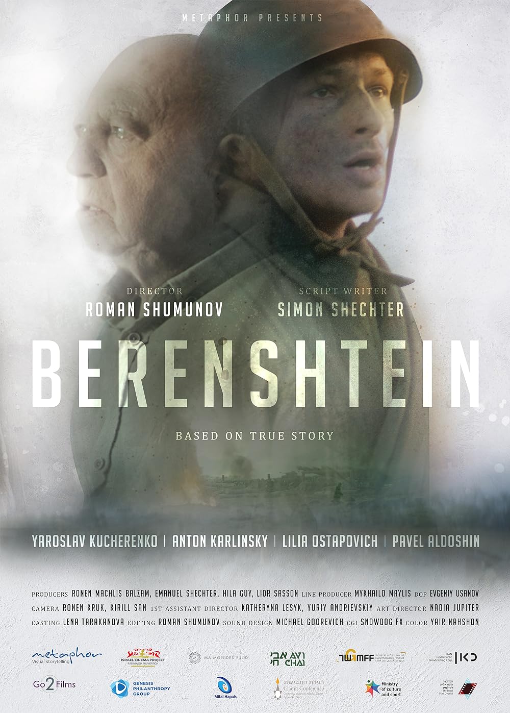 Berenshtein 