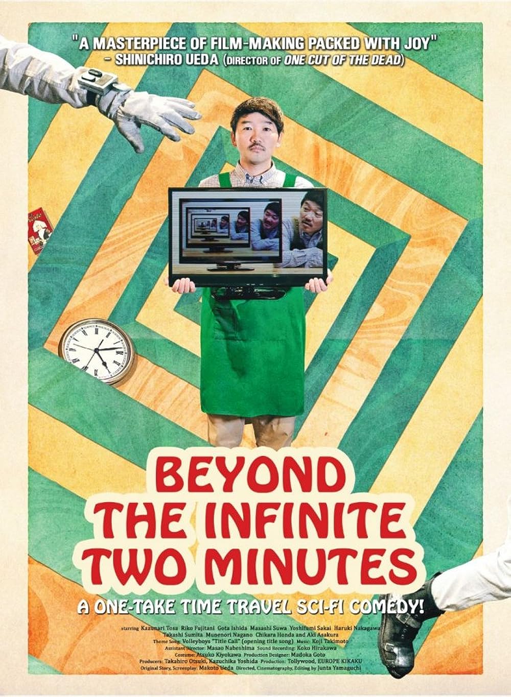 Beyond the Infinite Two Minutes 