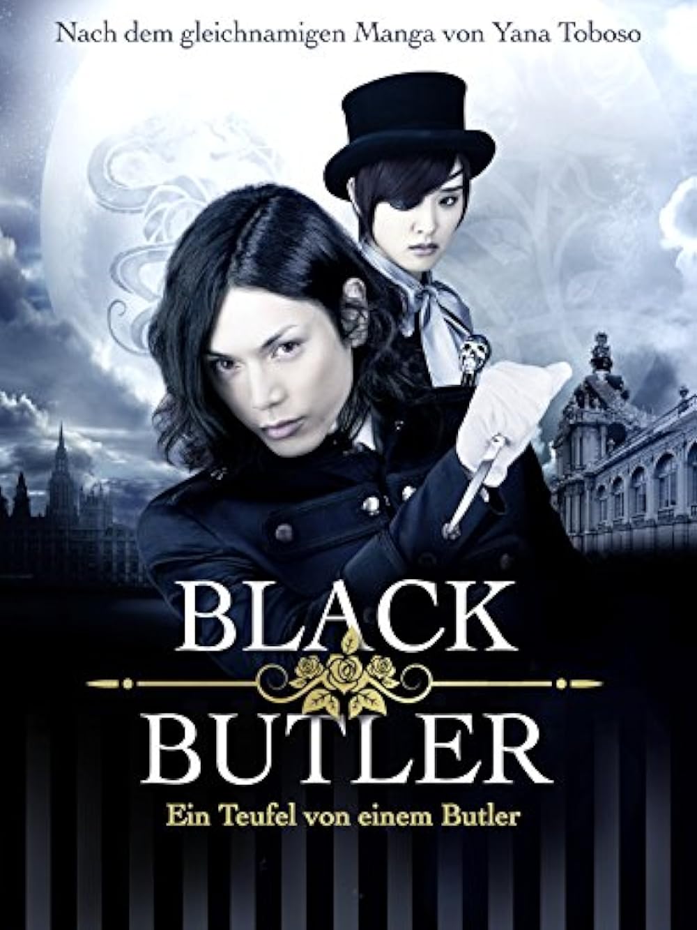 Black Butler 