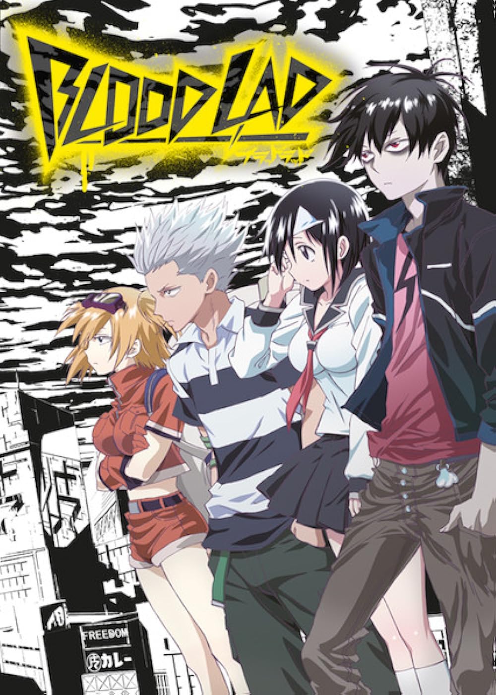 Blood Lad 