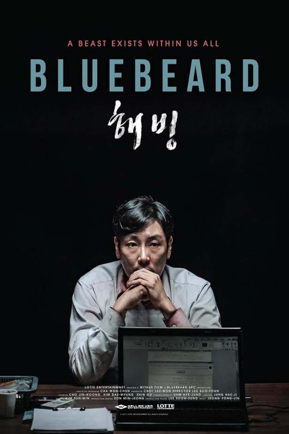 Bluebeard 
