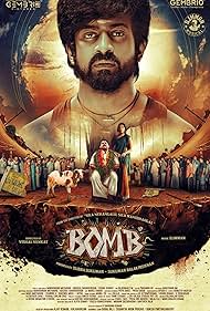 Bomb 