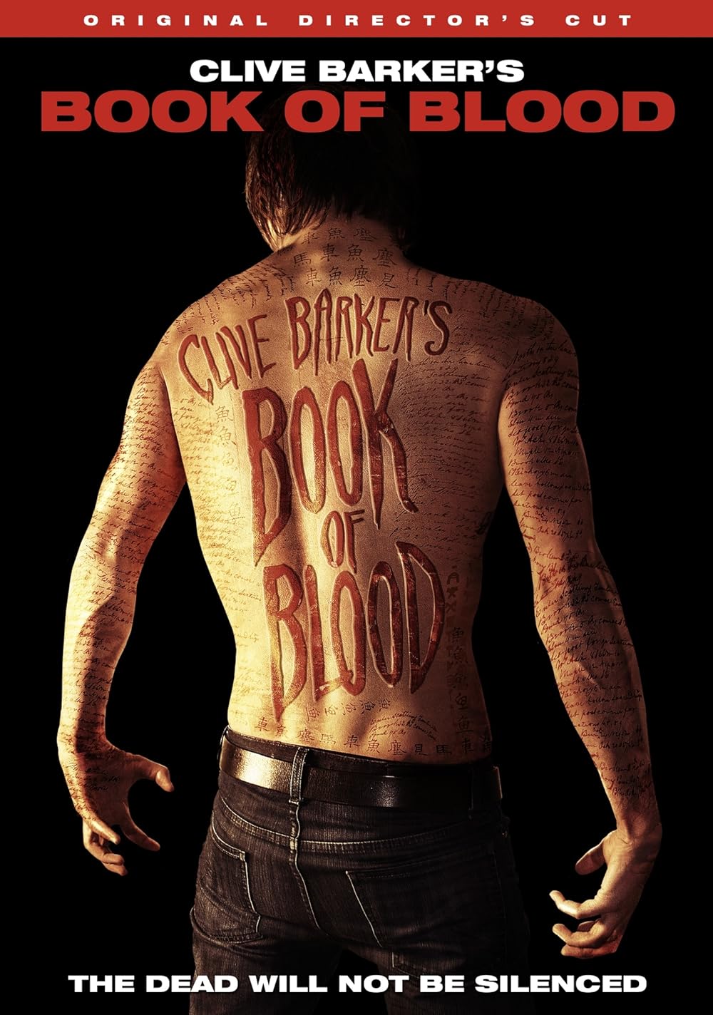 Book of Blood 