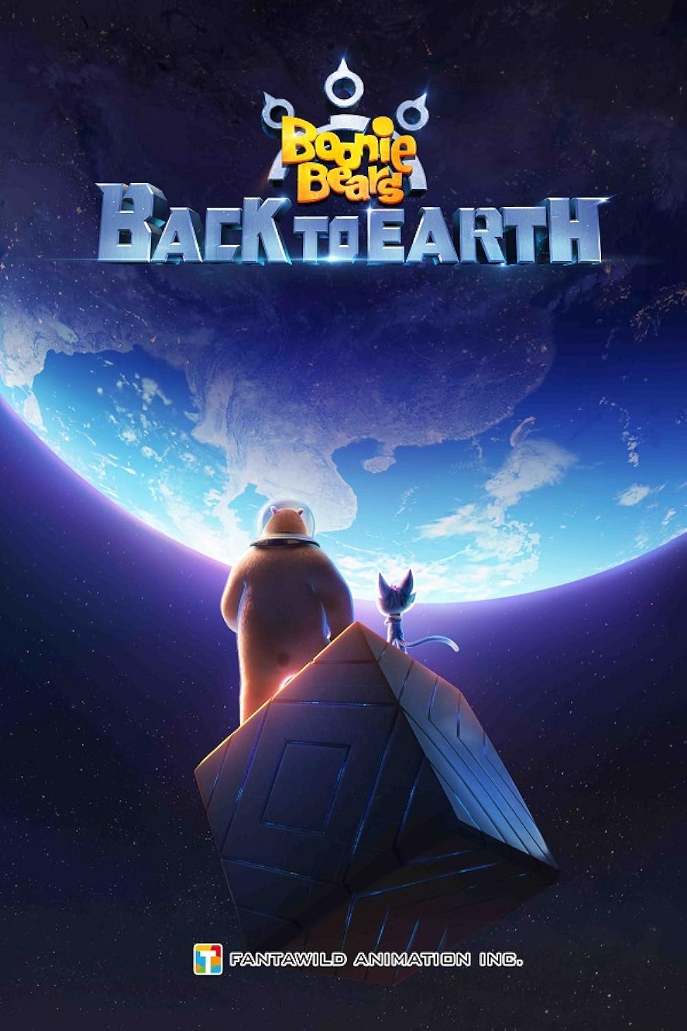 Boonie Bears: Back to Earth 