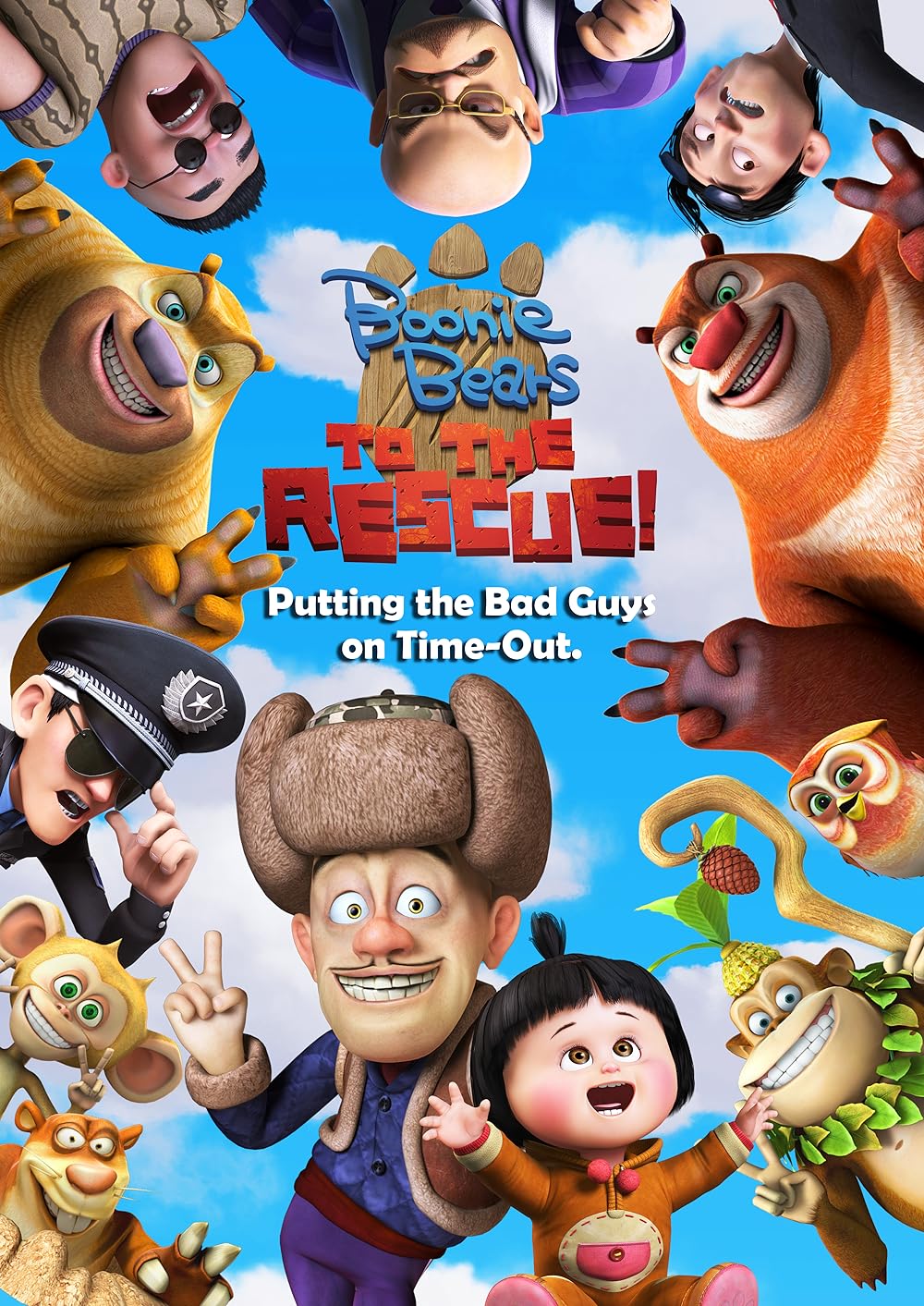 Boonie Bears: To the Rescue 