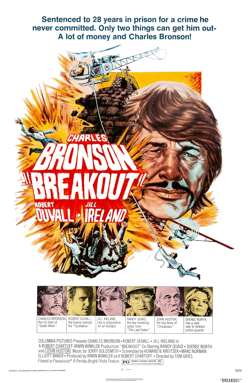Breakout 