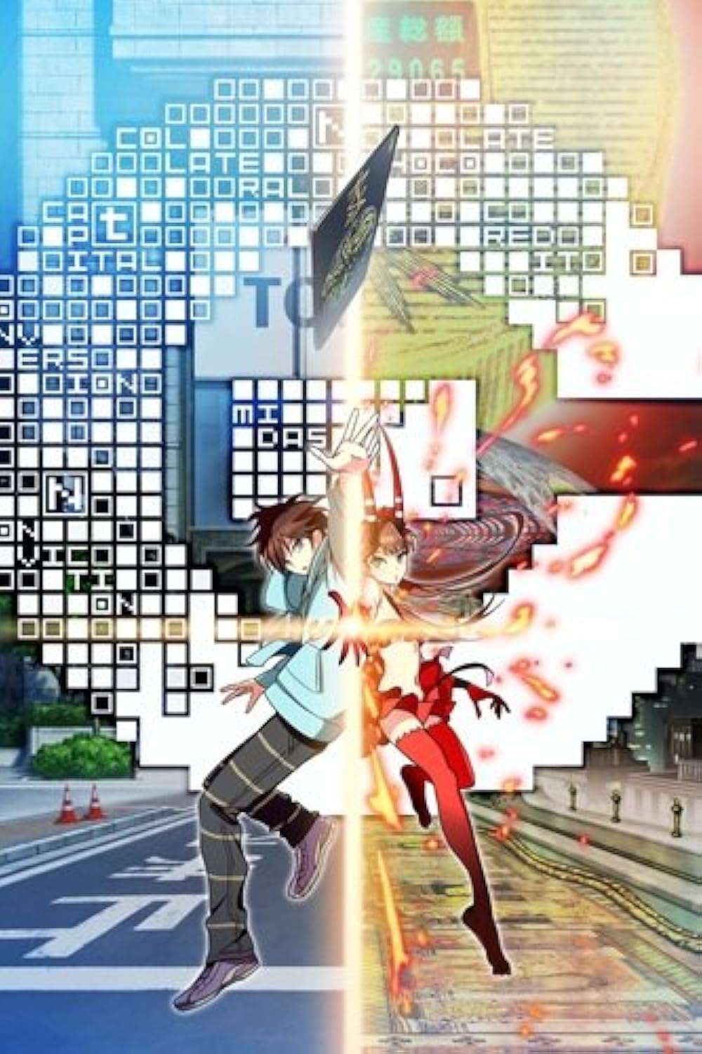 [C] The Money of Soul and Possibility Control 