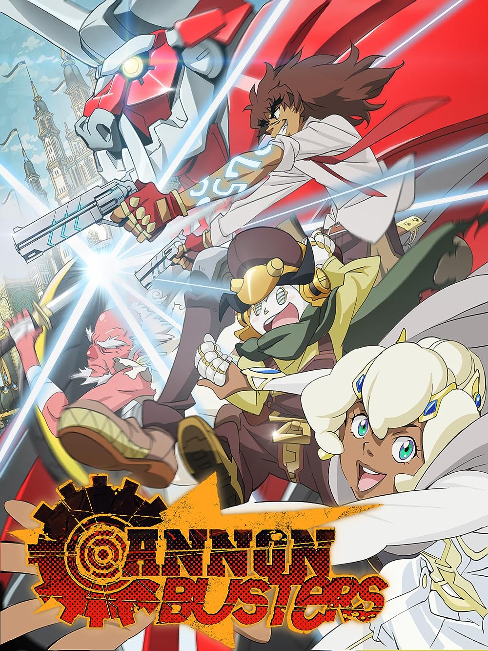 Cannon Busters 