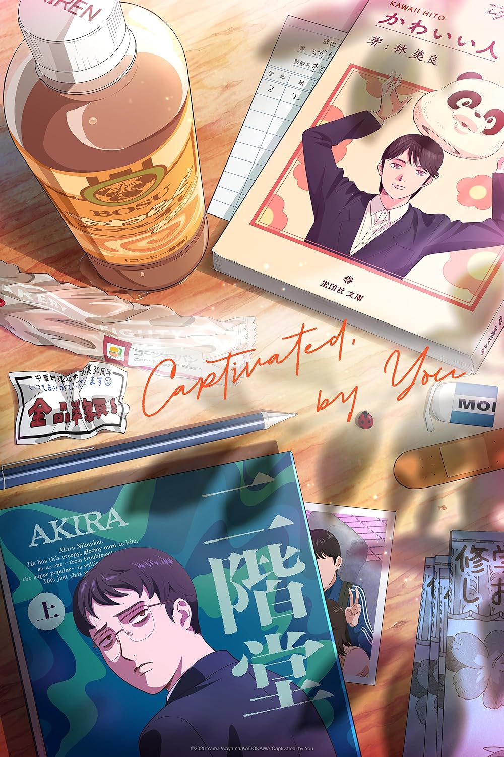 Captivated, by You 