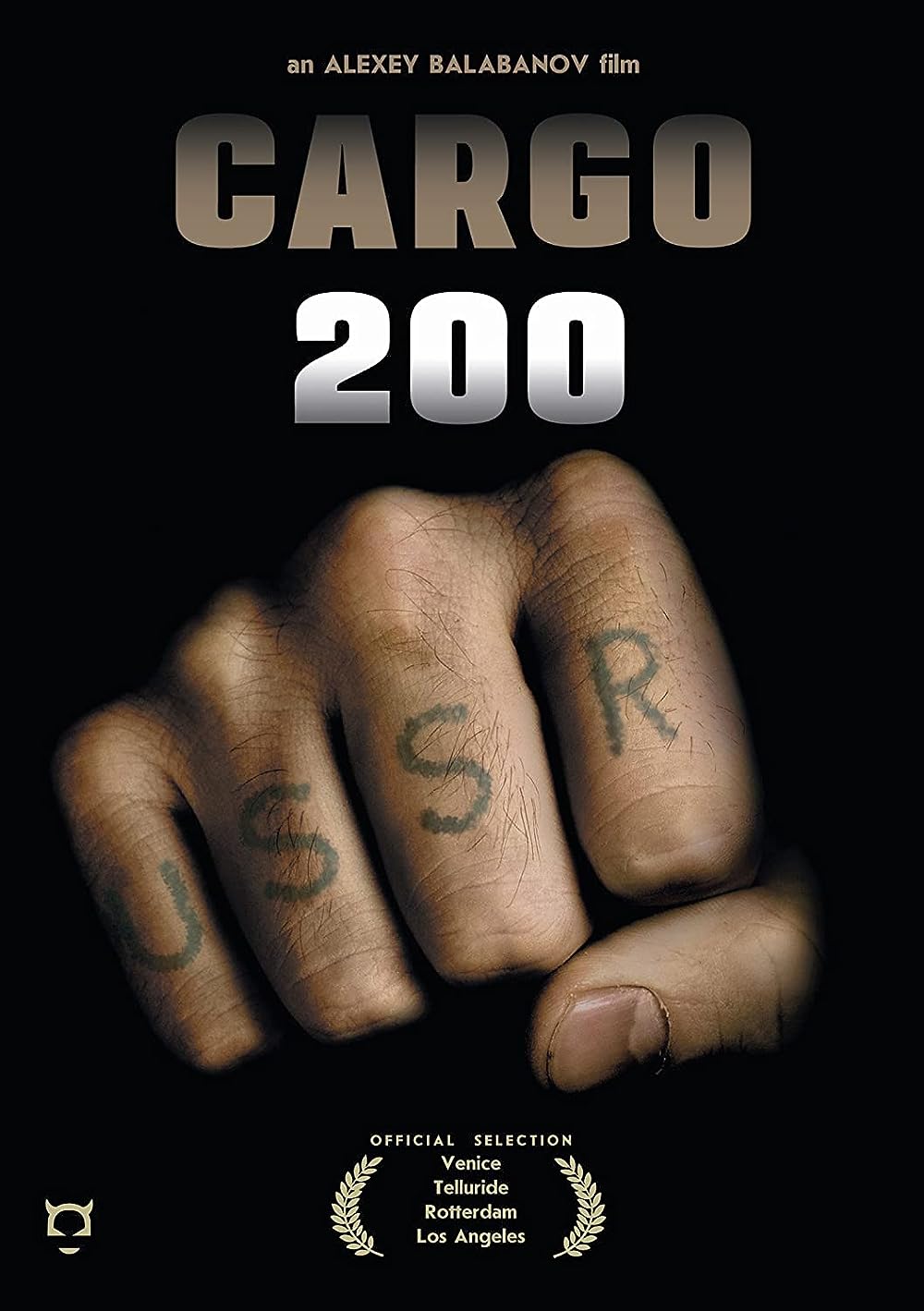 Cargo 200 