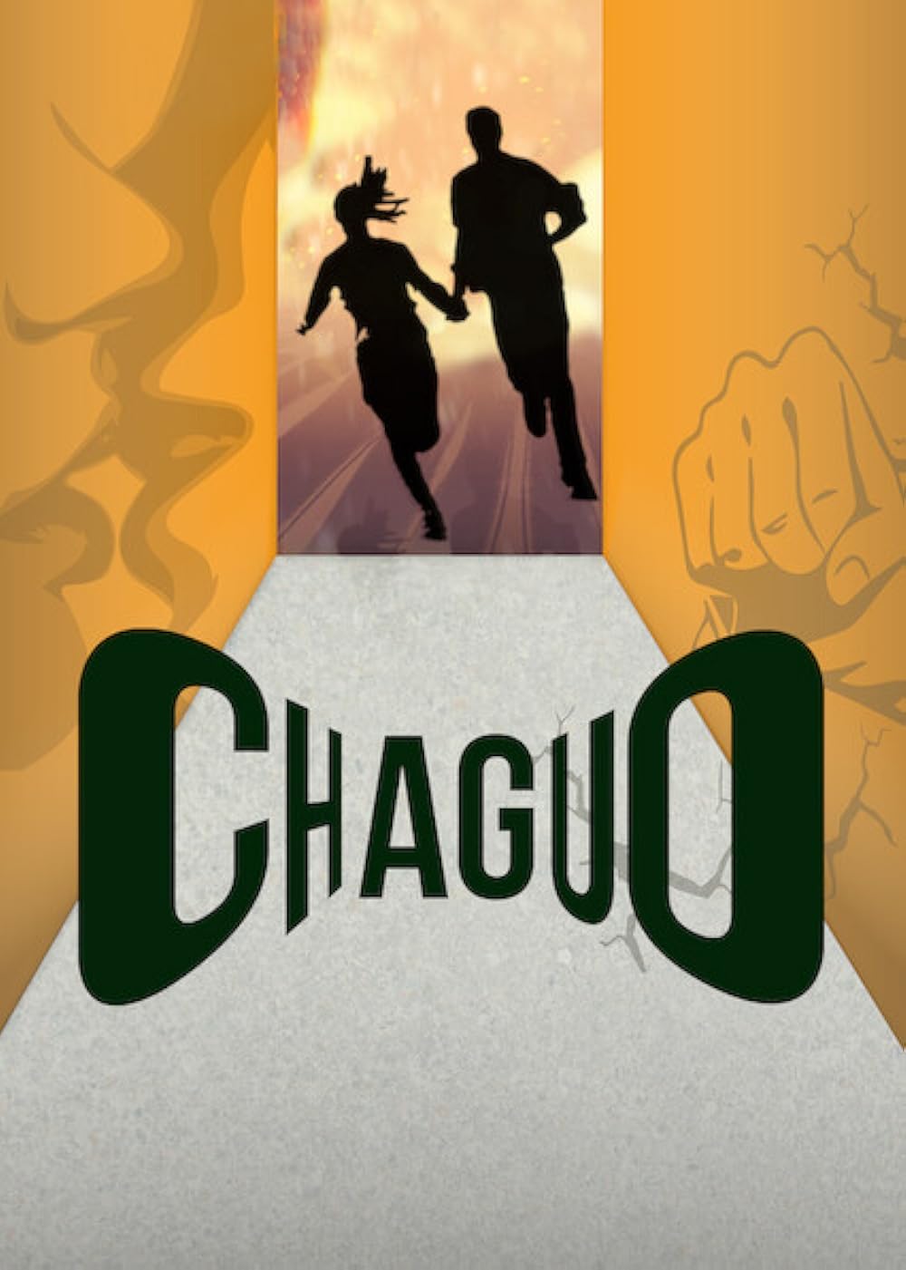 Chaguo 
