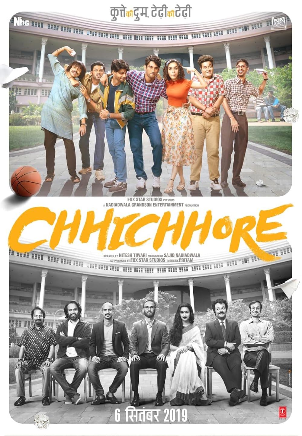 Chhichhore 