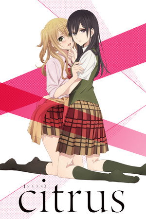 Citrus 