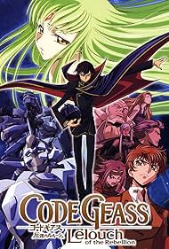Code Geass: Lelouch of the Rebellion 