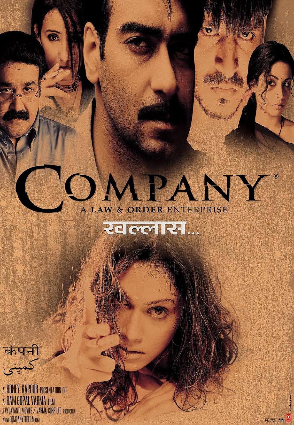 Company 