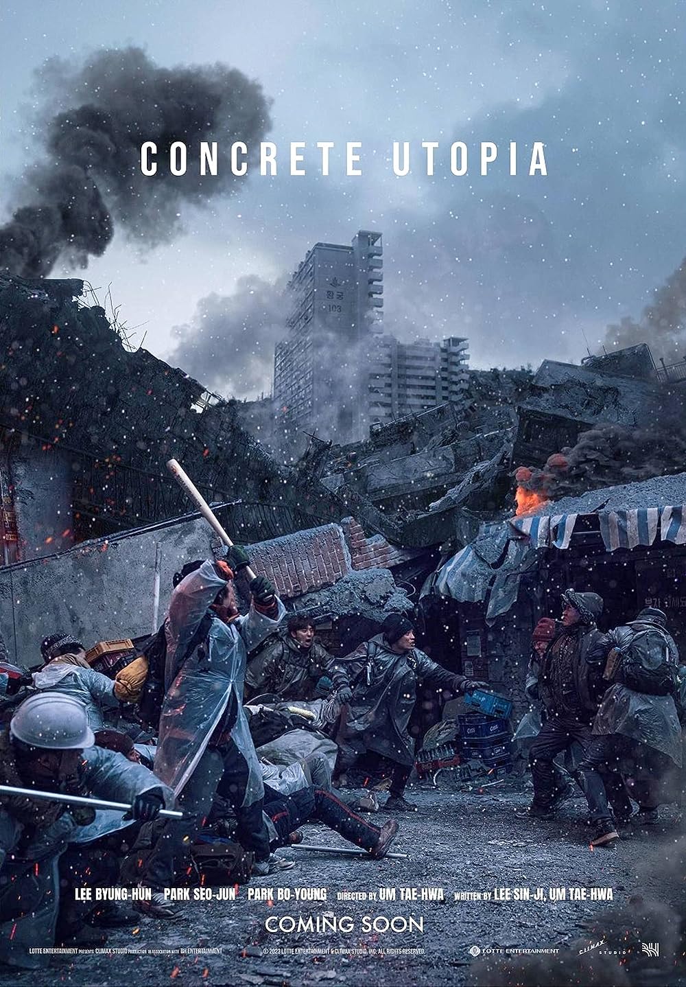 Concrete Utopia 