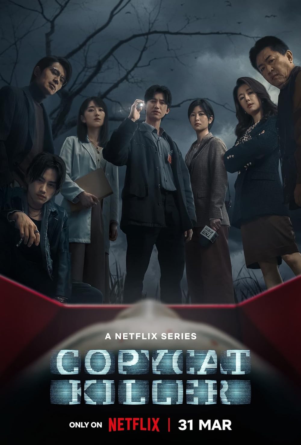 Copycat Killer 