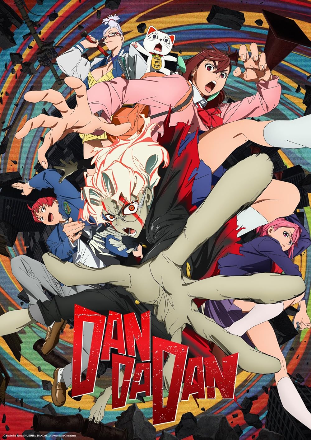 DAN DA DAN 