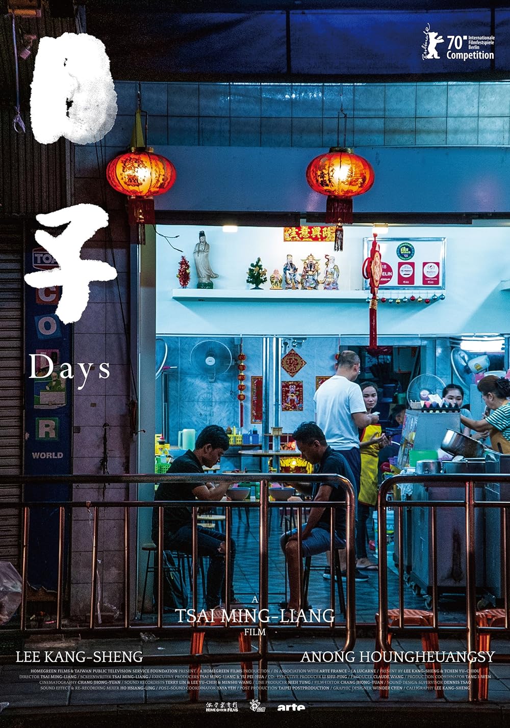 Days 