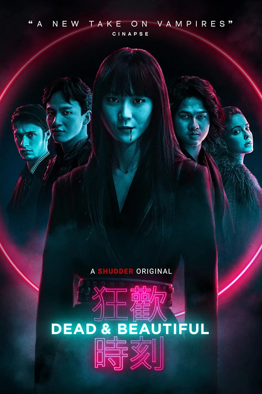 Dead & Beautiful 