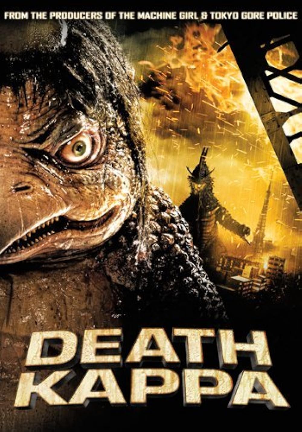 Death Kappa 