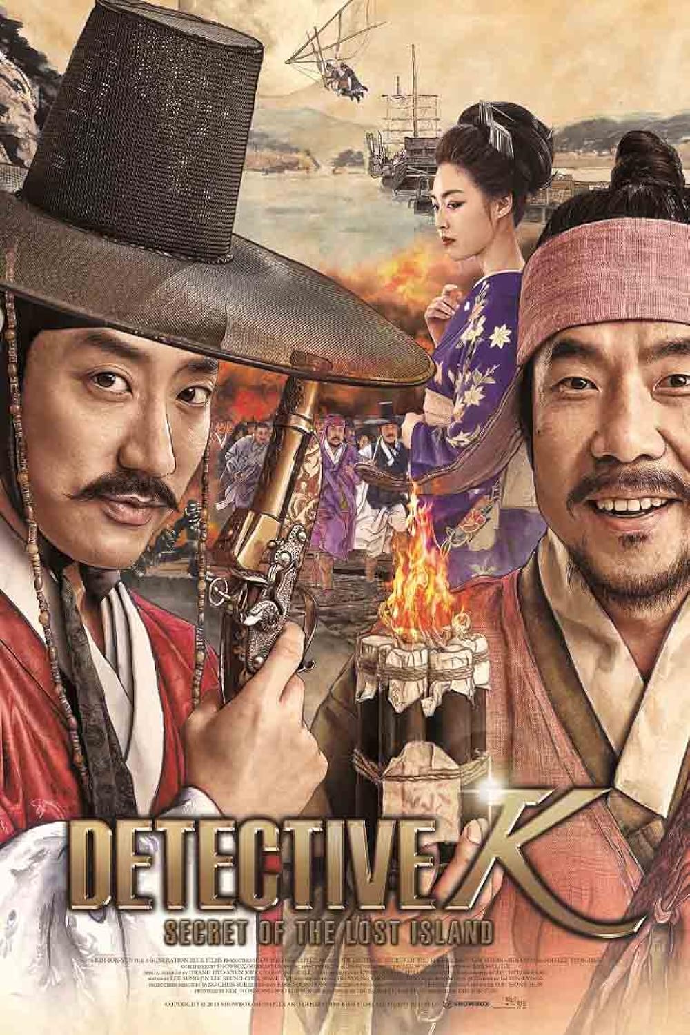 Detective K: Secret of the Lost Island 