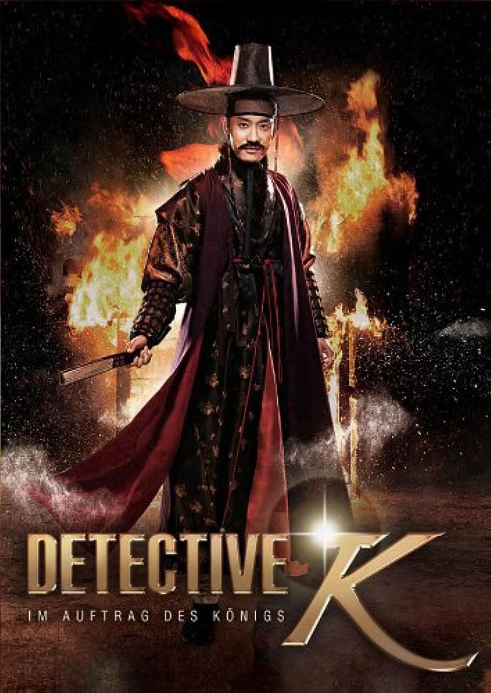Detective K: Secret of Virtuous Widow 