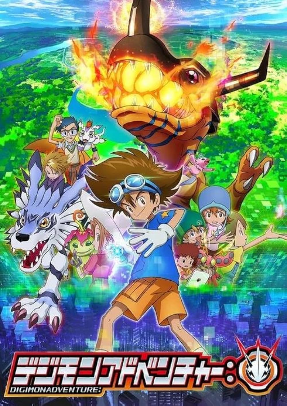 Digimon Adventure: 